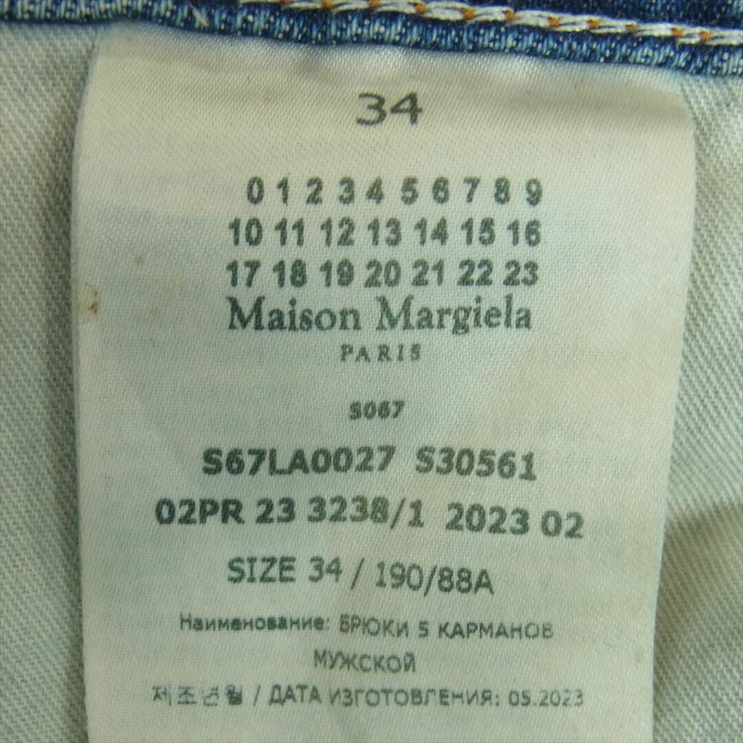 MAISON MARGIELA メゾンマルジェラ 23AW S67LA0027 5 POCKETS PANTS 5ポケット デニム パンツ ジーンズ ユーズド加工 インディゴブルー系 34【美品】