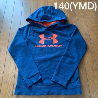 アンダーアーマー(UNDER ARMOUR)のアンダーアーマー　パーカー　YMD(140)(Tシャツ/カットソー)