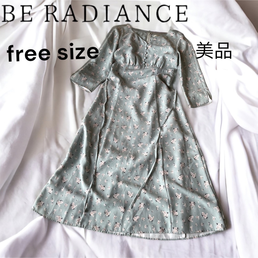 BE RADIANCE(ビーラディエンス)のBE RADIANCE 花柄ロングワンピース　フリーサイズ　美品　花柄ワンピ レディースのワンピース(ロングワンピース/マキシワンピース)の商品写真