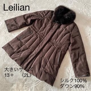 leilian - レリアン ダウンコート サイズ9 M -の通販 by ブランディア ...