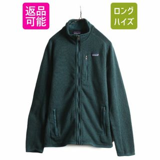 USA製 patagonia シンチラ フリース ジャケット ブルゾン 緑 M