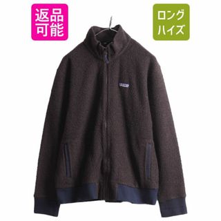 パタゴニア(patagonia) ブルゾン(メンズ)（ブラウン/茶色系）の通販 ...