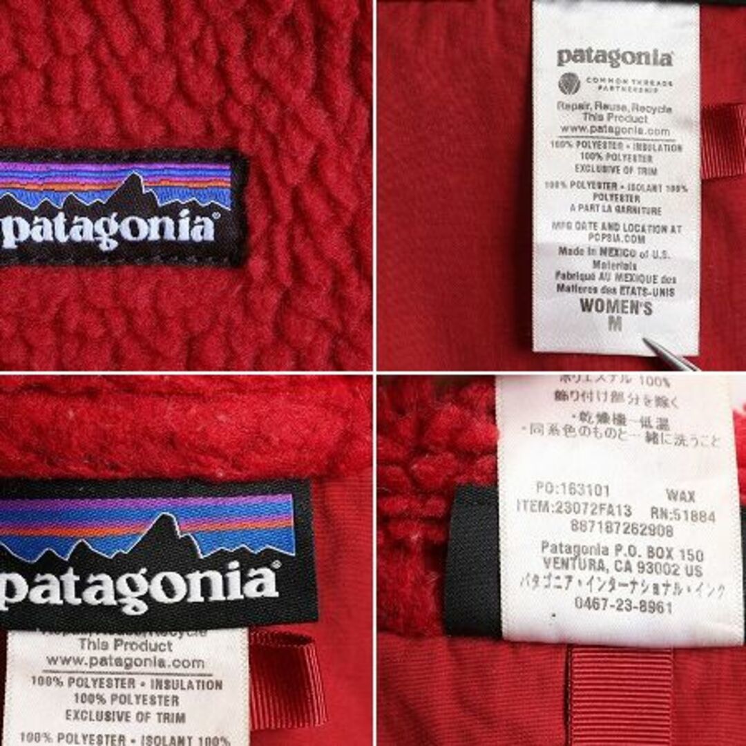 patagonia - 廃盤 パタゴニア レトロX フリースジャケット M