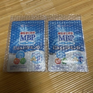 雪印メグミルク - 雪印メグミルク 毎日すこやか MBP Ca&ビタミンD 90粒