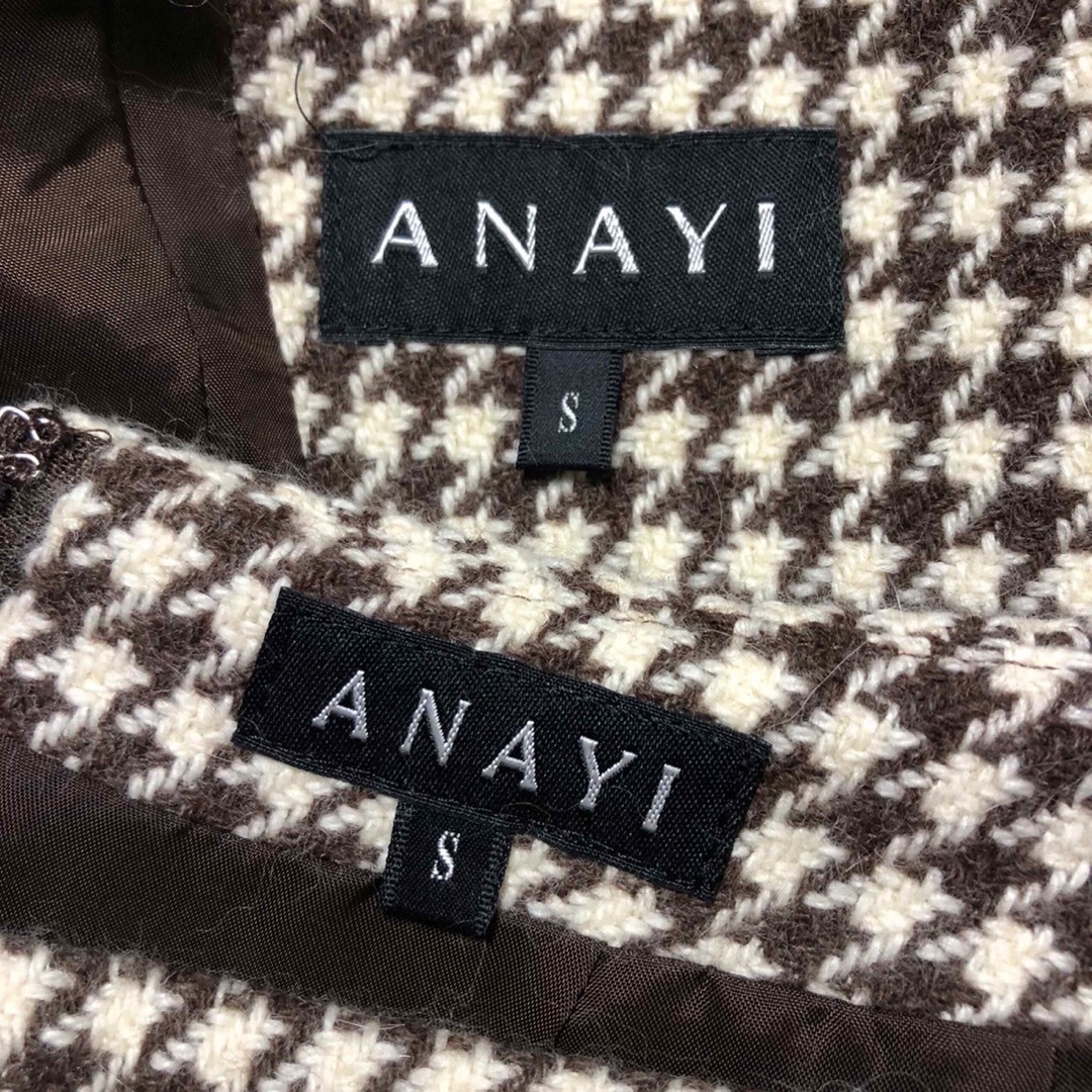 ANAYI(アナイ)のANAYI アナイのスーツ美品ウール千鳥格子ブラウンS レディースのフォーマル/ドレス(スーツ)の商品写真