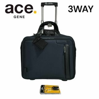 エースジーン(ACE GENE)の【ショルダー欠品】エースジーン 大容量 3way 軽量 キャリーケース(トラベルバッグ/スーツケース)