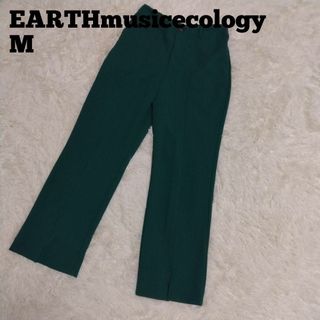 アースミュージックアンドエコロジー(earth music & ecology)のEARTHmusicandecology カジュアルワイドパンツ M グリーン(カジュアルパンツ)