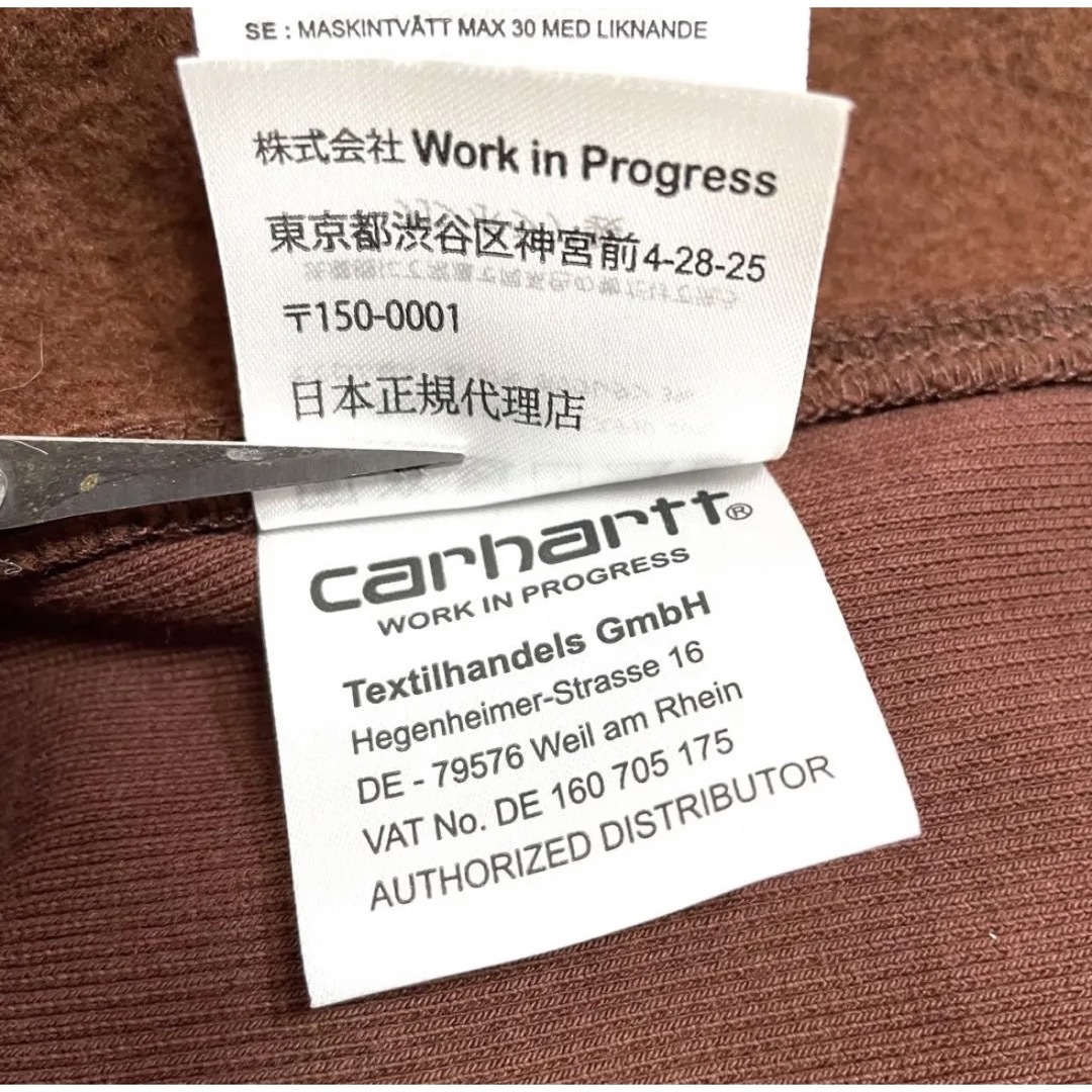 carhartt(カーハート)の『即完売』carhartt WIP スウェット　ハーフジップ　ブラウン　【M】 メンズのトップス(スウェット)の商品写真