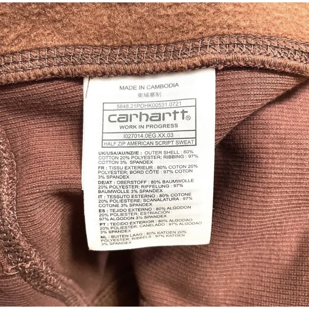 『即完売』carhartt WIP スウェット　ハーフジップ　ブラウン　【M】