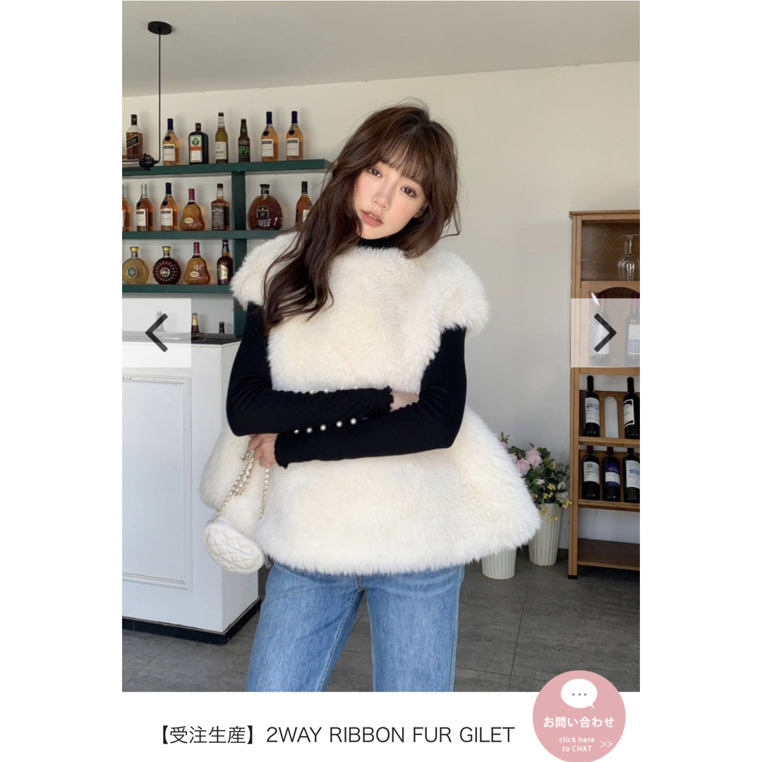 バースデーバッシュ　2WAY RIBBON ファージレ