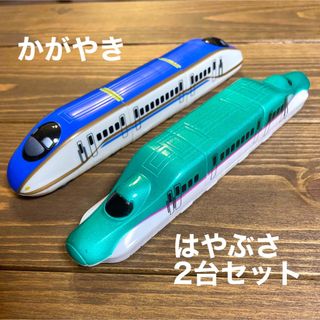 ぴったんこ超特急 マグネット 新幹線 はやぶさ　かがやき　2台セット(電車のおもちゃ/車)