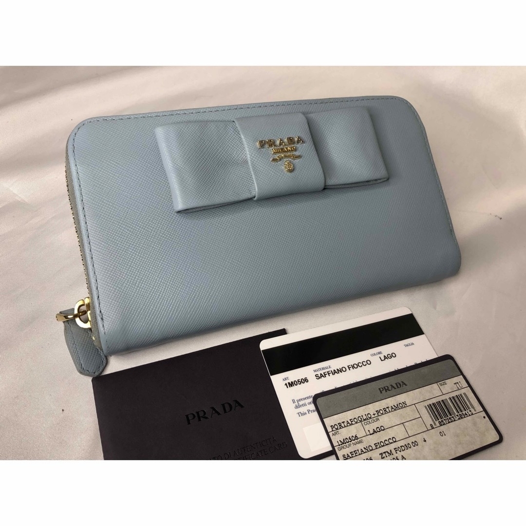 超美品 PRADA 長財布