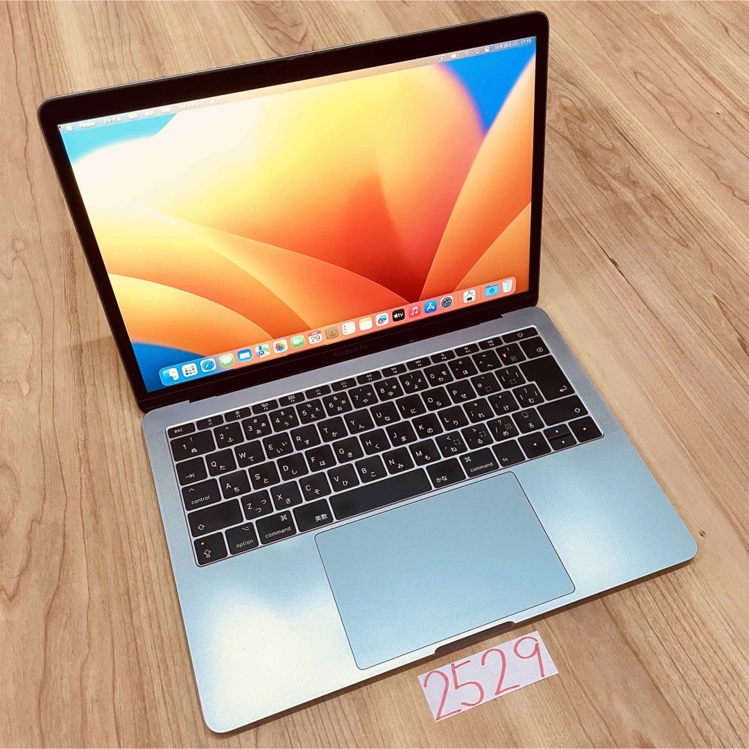 MacBook pro 13インチ 2017 メモリ16GB 512GBSSD