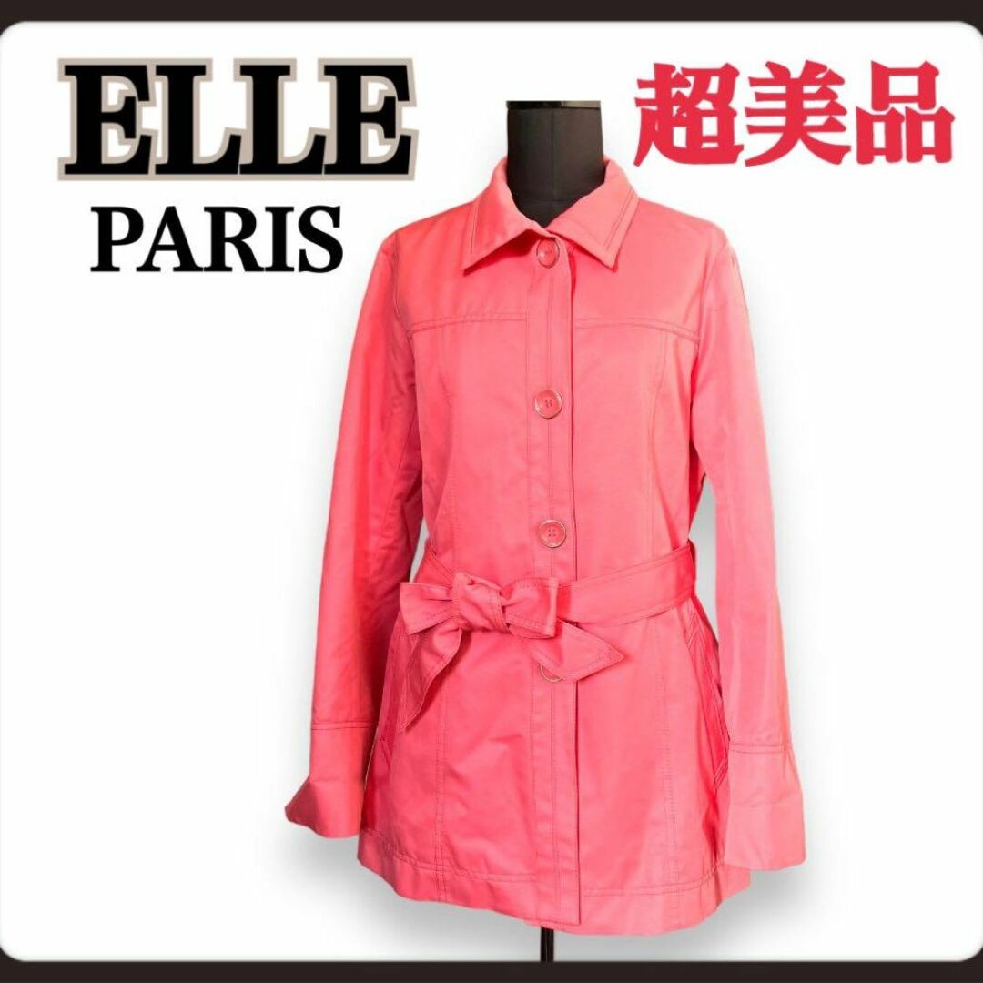 ELLE - 【試着のみの超美品】ELLE エル 差し色キレイなサーモンピンク