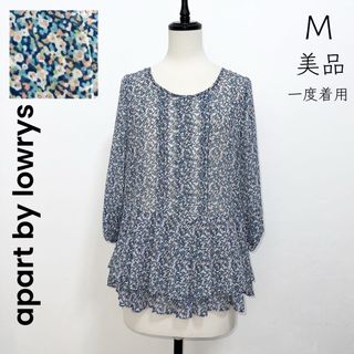 アパートバイローリーズ(apart by lowrys)の【apart by lowrys】美品 一度着用 M 小花柄 ブラウス(シャツ/ブラウス(長袖/七分))