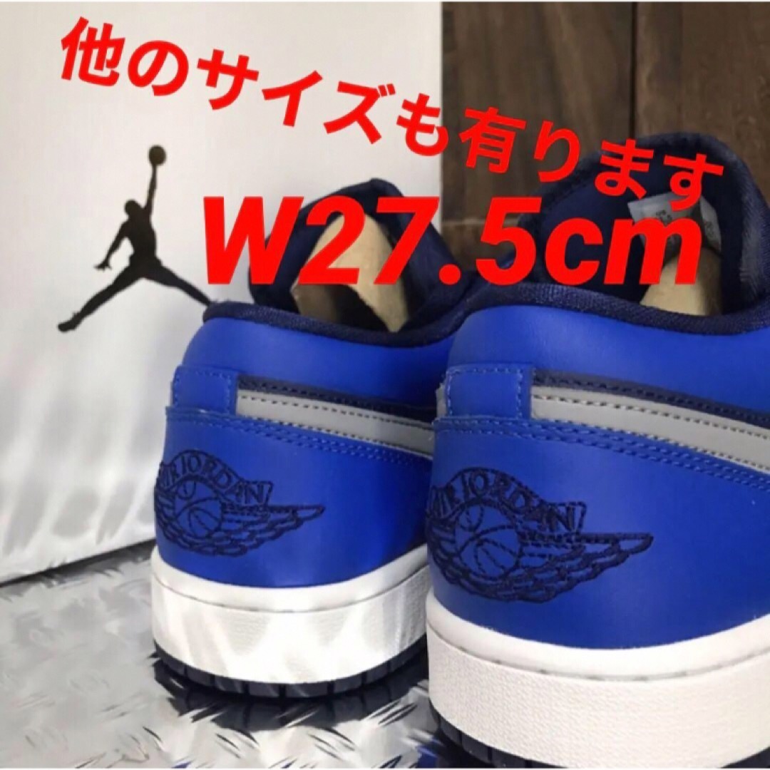 インポート正規品 NIKE AIR JORDAN 1 LOW✨GAME ROYAL✨W27.5cm