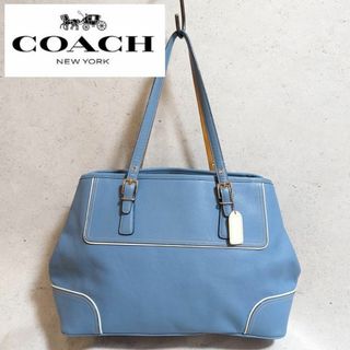 新品　未使用COACHキャンバスヘリテージストライプショルダーバック　白✖️ブルー