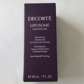 COSME DECORTE - USDE◇コスメデコルテ モイスチュアリポソーム◇美容 ...