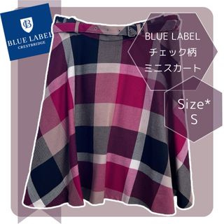 BLUE LABEL CRESTBRIDGE   美品ブルーレーベル クレストブリッジ