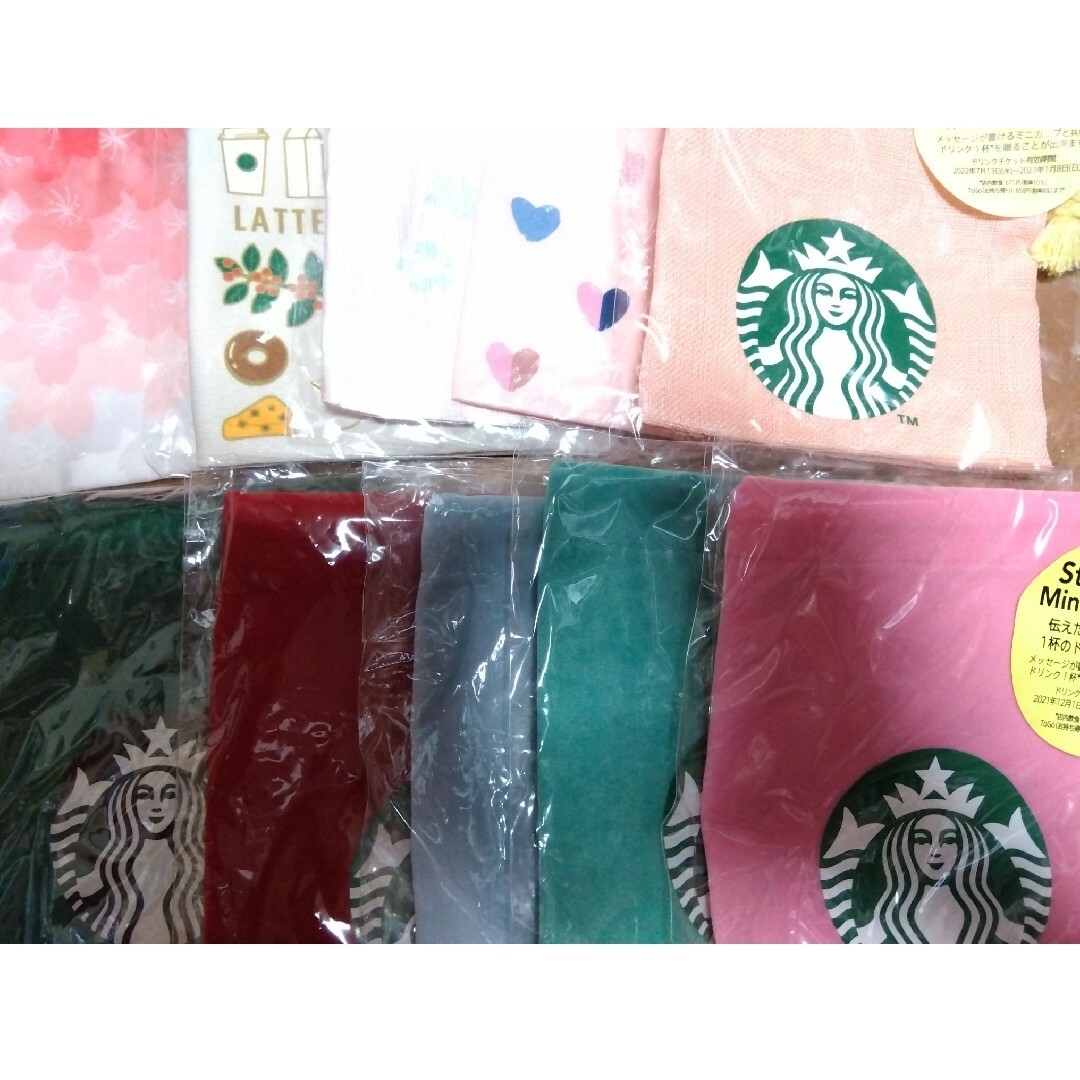 Starbucks(スターバックス)のstarbucks ミニカップギフト 巾着 set* レディースのファッション小物(ポーチ)の商品写真