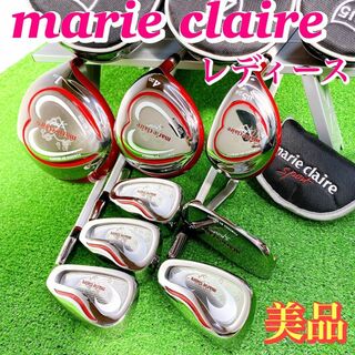 Marie Claire   マリクレール ゴルフクラブ レディース ハーフセット7