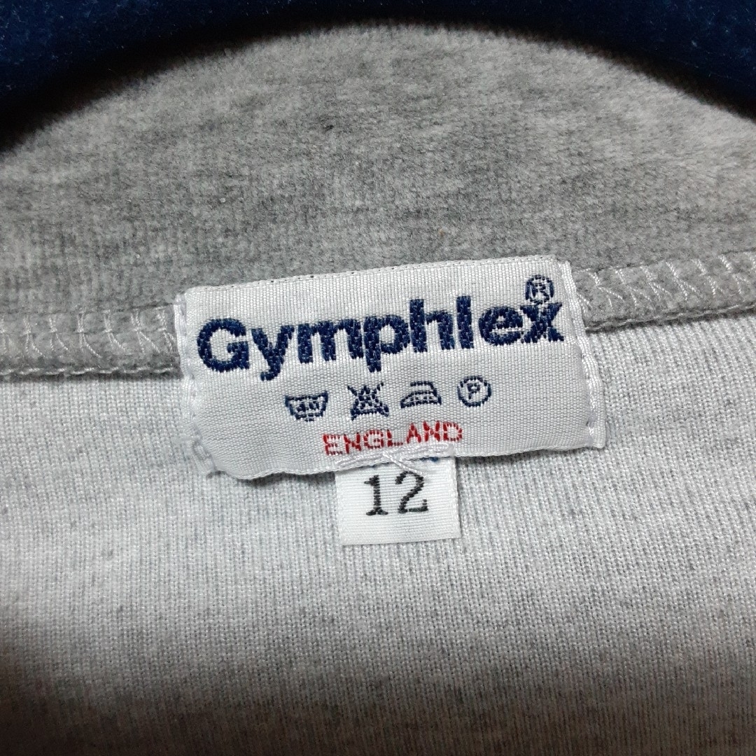 GYMPHLEX(ジムフレックス)のGymphlex ベロアトラックジャケット レディースのジャケット/アウター(その他)の商品写真
