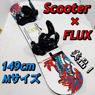 スクーター ボードの通販 80点 | Scooterのスポーツ/アウトドアを買う