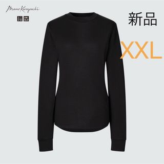 ユニクロ(UNIQLO)のユニクロ　マメクロゴウチ　ヒートテックウールブレンドクルーネックT　黒　XXL(Tシャツ(長袖/七分))