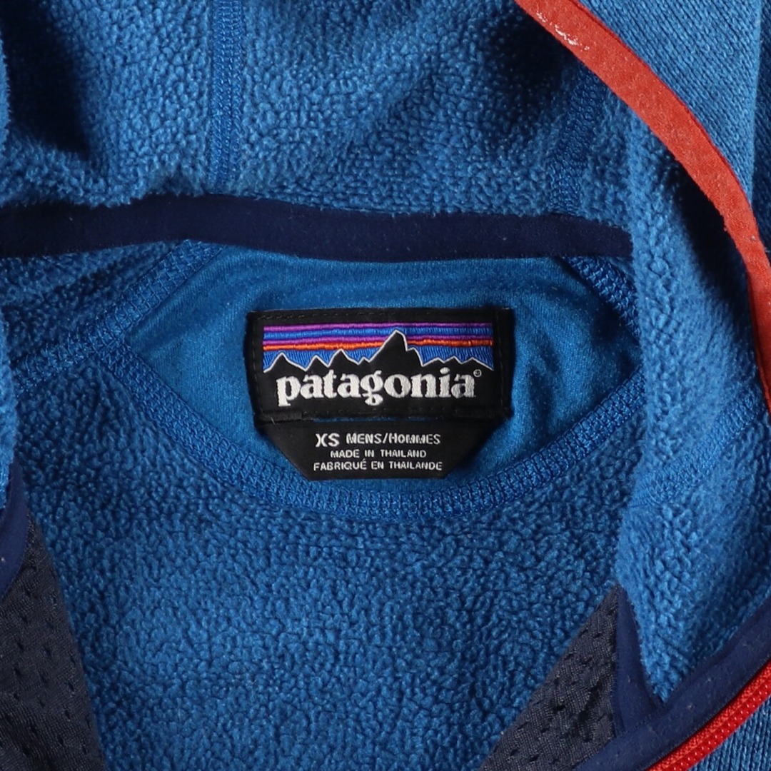 patagonia(パタゴニア)の古着 16年製 パタゴニア Patagonia ベターセーターフーディ 25960FA16 フリースフルジップパーカー メンズS /eaa361760 メンズのジャケット/アウター(その他)の商品写真