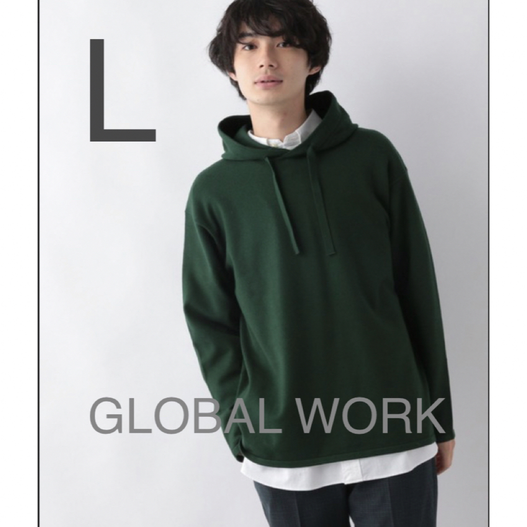 GLOBAL WORK(グローバルワーク)の新品★ GLOBAL WORK グローバルワーク メンズのトップス(パーカー)の商品写真