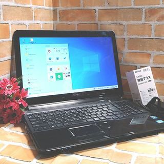 富士通 ノートPCの通販 4,000点以上 | 富士通のスマホ/家電/カメラを ...