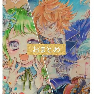 お纏め　手描きイラスト★夜に駆ける　後藤くん(アート/写真)