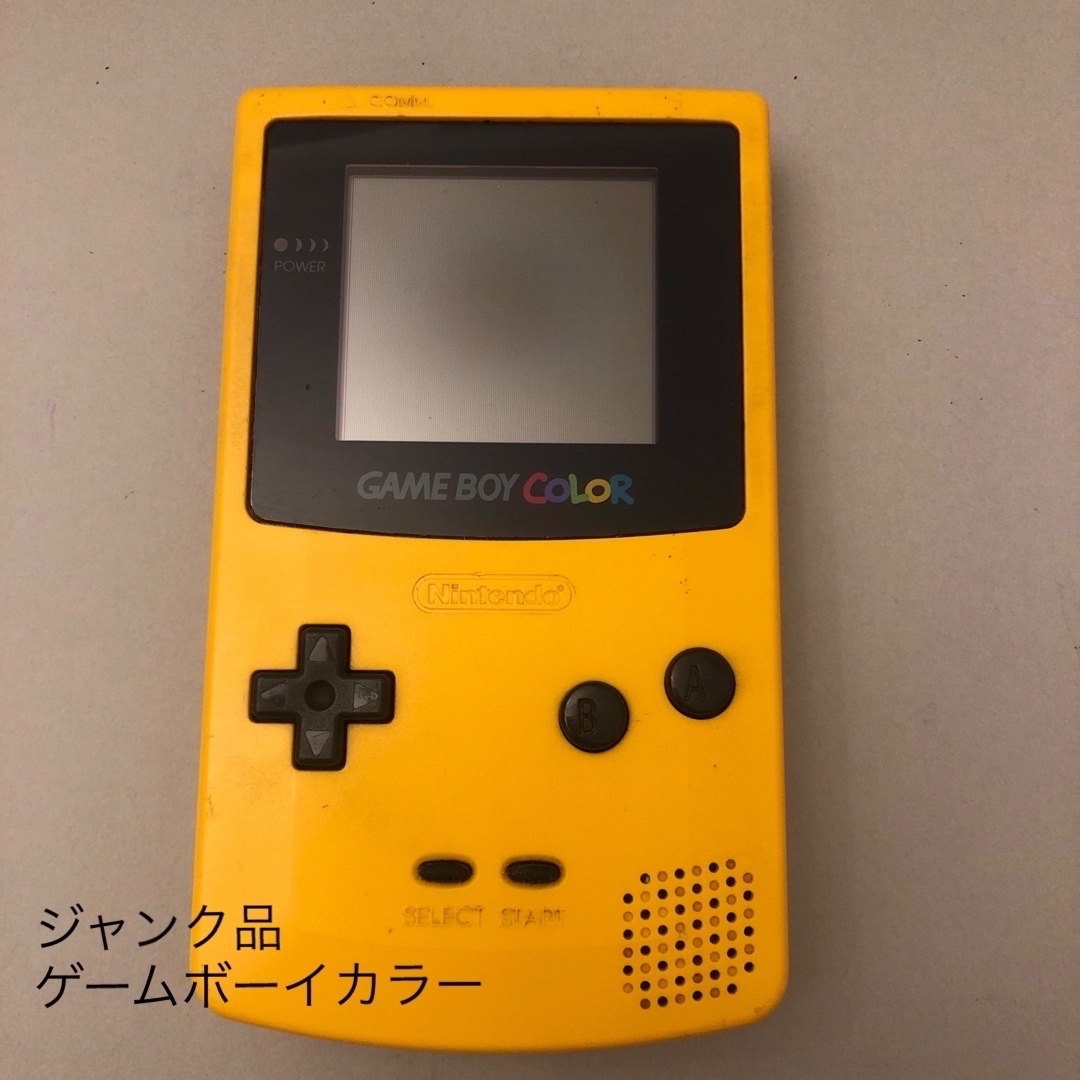 任天堂 - 【ジャンク品】ゲームボーイカラー本体 CGB-001/ポケモン