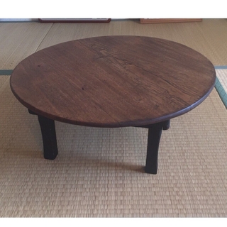 センの木のちゃぶ台。折りたたみ式テーブル。小さくて可愛らしいです(折たたみテーブル)