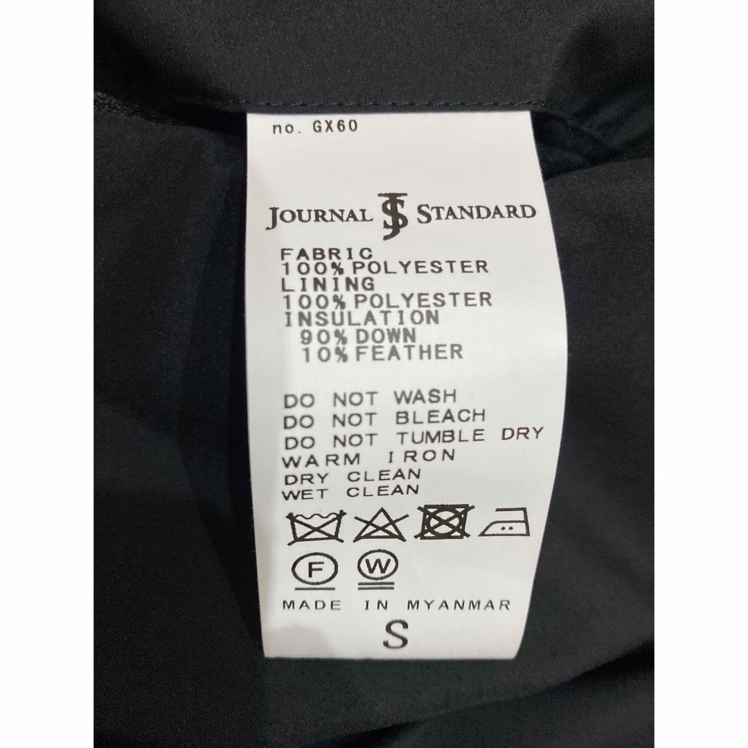 JOURNAL STANDARD(ジャーナルスタンダード)のジャーナルスタンダード　　ラスカ　ダウン　S メンズのジャケット/アウター(ダウンジャケット)の商品写真