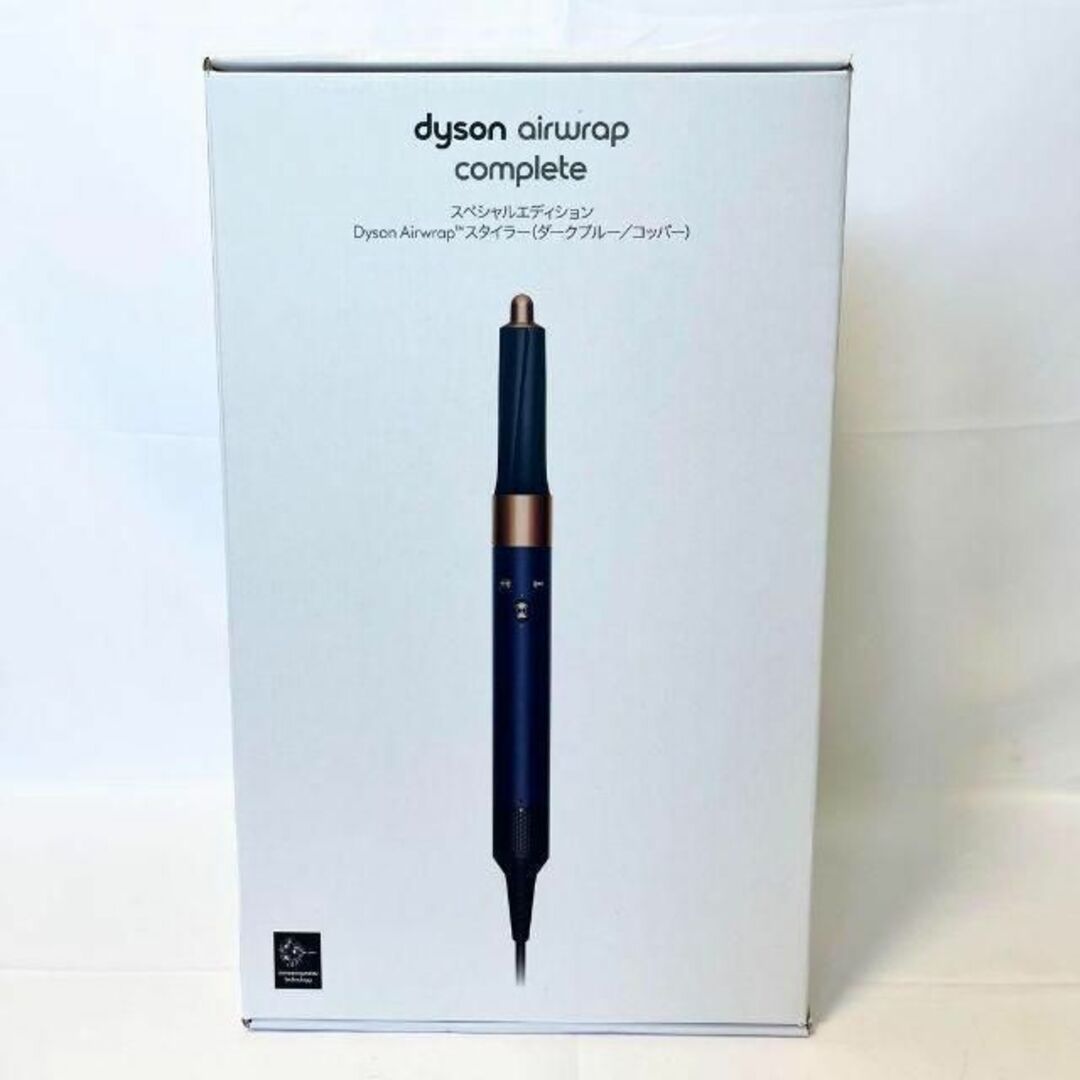 Dyson(ダイソン)の✨未開封品✨限定品✨ダイソン エアラップ スペシャルエディション ダークブルー スマホ/家電/カメラの美容/健康(ドライヤー)の商品写真