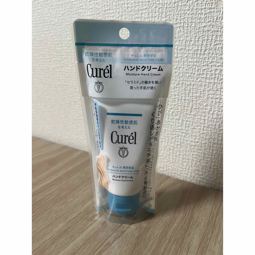 Curel(キュレル)の※らら様専用※　キュレル　ハンドクリーム　 コスメ/美容のコスメ/美容 その他(その他)の商品写真