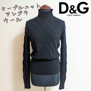 ドルチェアンドガッバーナ(DOLCE&GABBANA)のDOLCE&GABBANA ウールアンゴラケーブル編タートルネックニットセーター(ニット/セーター)