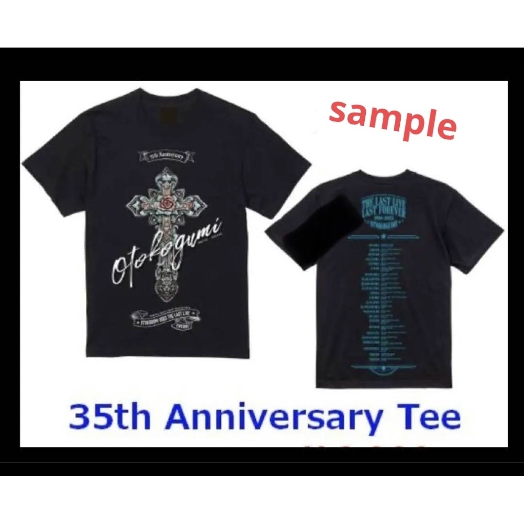 男闘呼組　35th Anniversary  (白） Tシャツ　Sサイズ