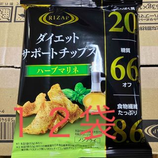 ライザップ(RIZAP)のRIZAP ライザップ　ダイエットサポートチップス(ダイエット食品)