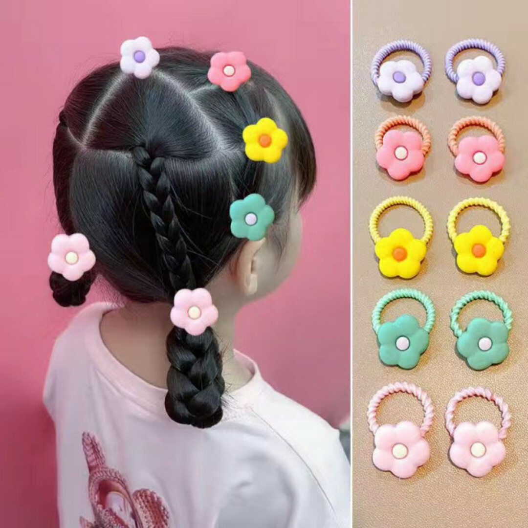 お花 ヘアゴム ベビー キッズ フラワー パステル 10本セット 子ども 花 キッズ/ベビー/マタニティのこども用ファッション小物(その他)の商品写真