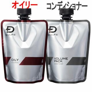 アンファー(ANGFA)のアンファースカルプD 薬用スカルプシャンプー オイリー＆パックコンディショナー(シャンプー/コンディショナーセット)