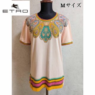 【最高級 / 美品】ETRO シルク 100％ ペイズリー柄 デザイン Tシャツ