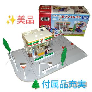 タカラトミー(Takara Tomy)の【美品/動き◎】タカラトミー　トミカタウン　セブンイレブン　レトロ玩具　当時物(電車のおもちゃ/車)