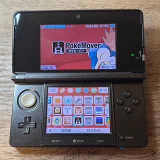 ニンテンドー3DS 本体 コスモブラック 箱付き ポケモンパール ドラクエソフト