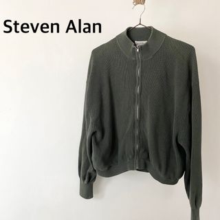 スティーブンアラン(steven alan)のSteven Alan スティーブンアラン　カーキー　カーディガン　アウター(カーディガン)