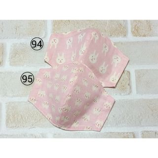 子供用☆ハンドメイドマスク　ダブルガーゼ　うさぎ　ねこ　コットンこばやし(外出用品)