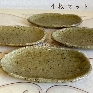 萬古焼　石目　長角皿揃　5枚セット　長皿　サンマ皿　和食器　焼物皿　粉引　角皿