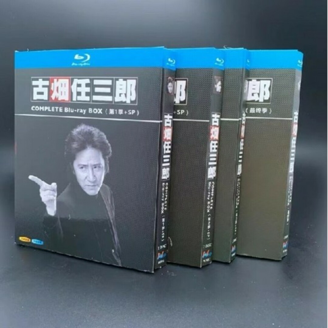 古畑任三郎 Blu-ray Box ブルーレイ 《海外版・TV全話収録》