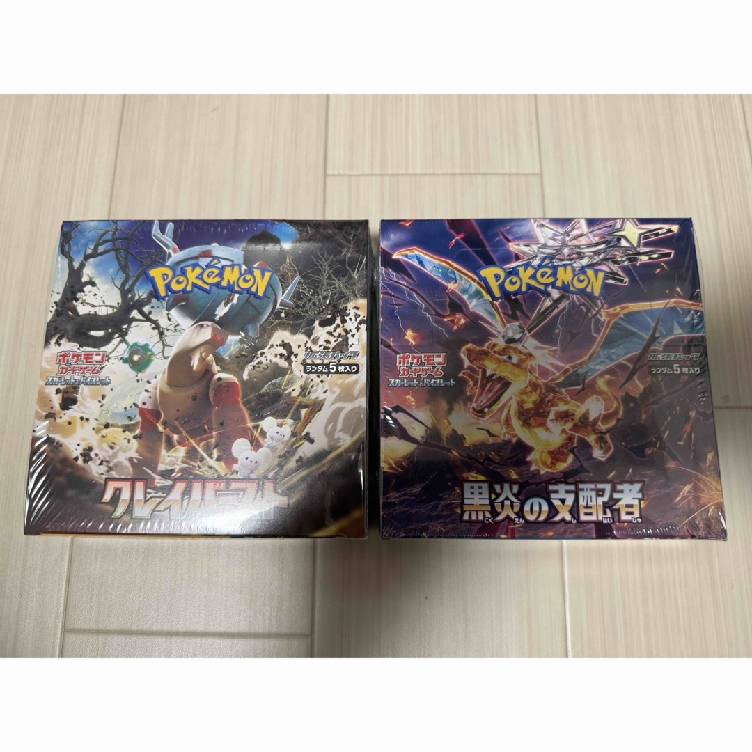 シュリンク有】ポケモンカード バイオレットex ＆ クレイバースト 4box-